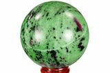 Polished Ruby Zoisite Sphere - Tanzania #112509-2